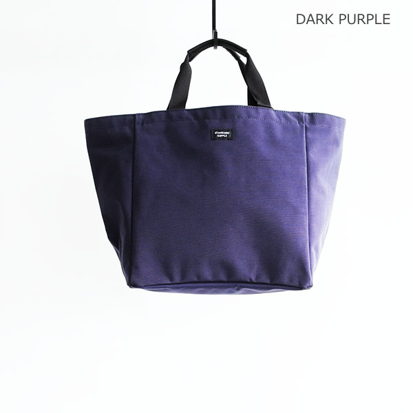 DARK PURPLE