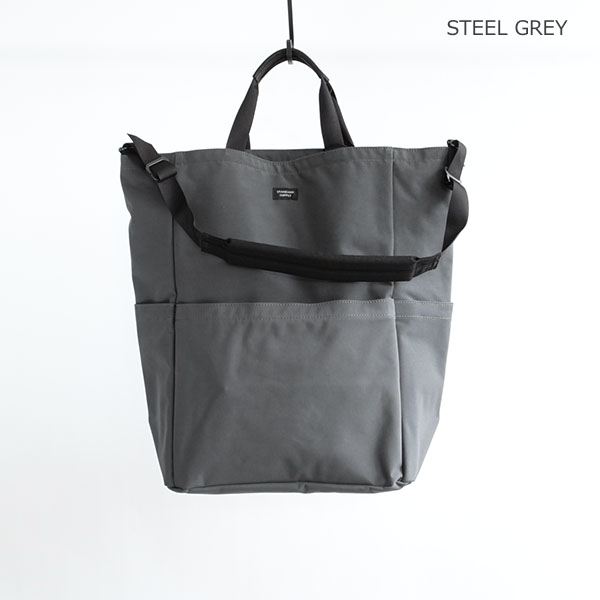 STEEL GREY