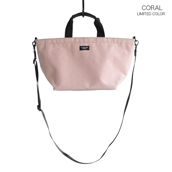 CORAL / LIMITED COLOR