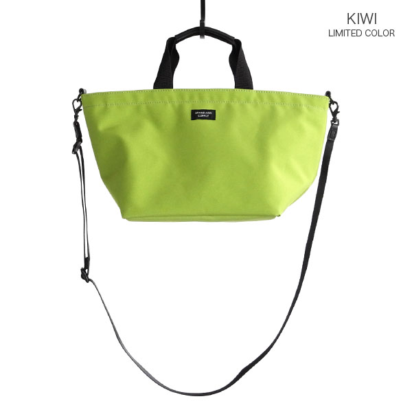 KIWI / LIMITED COLOR