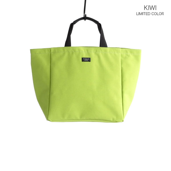 KIWI / LIMITED COLOR