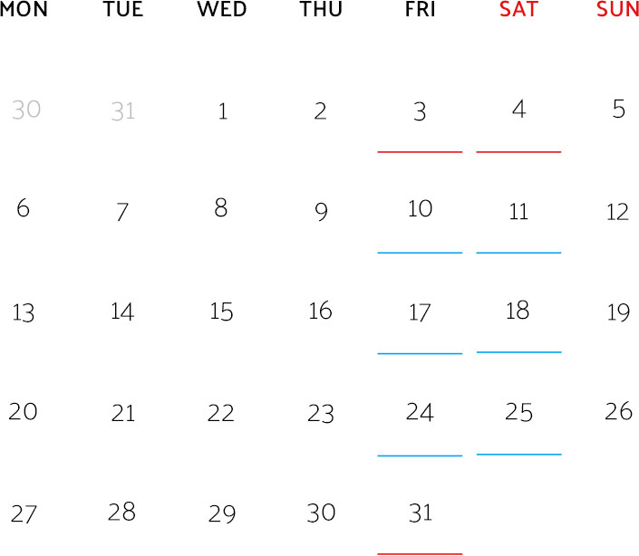 1月
