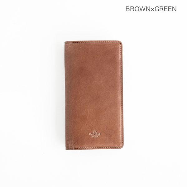 BROWN×GREEN