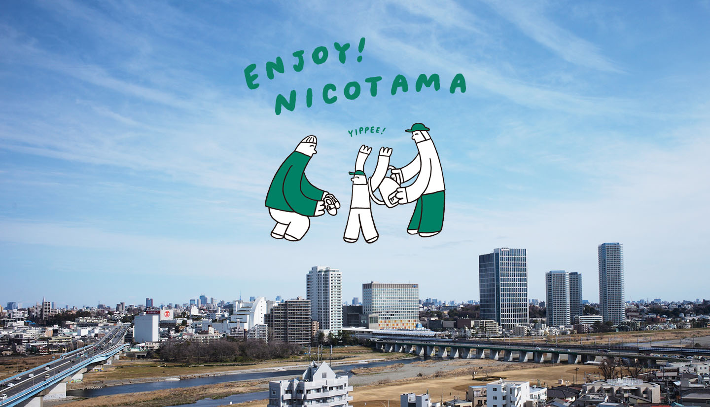 ENJOY !  NICOTAMA  vol 01