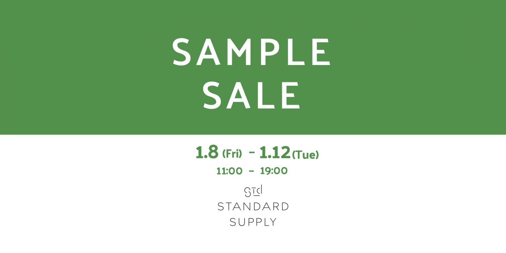 【STANDARD SUPPLY 二子玉川】サンプルセール開催のお知らせ