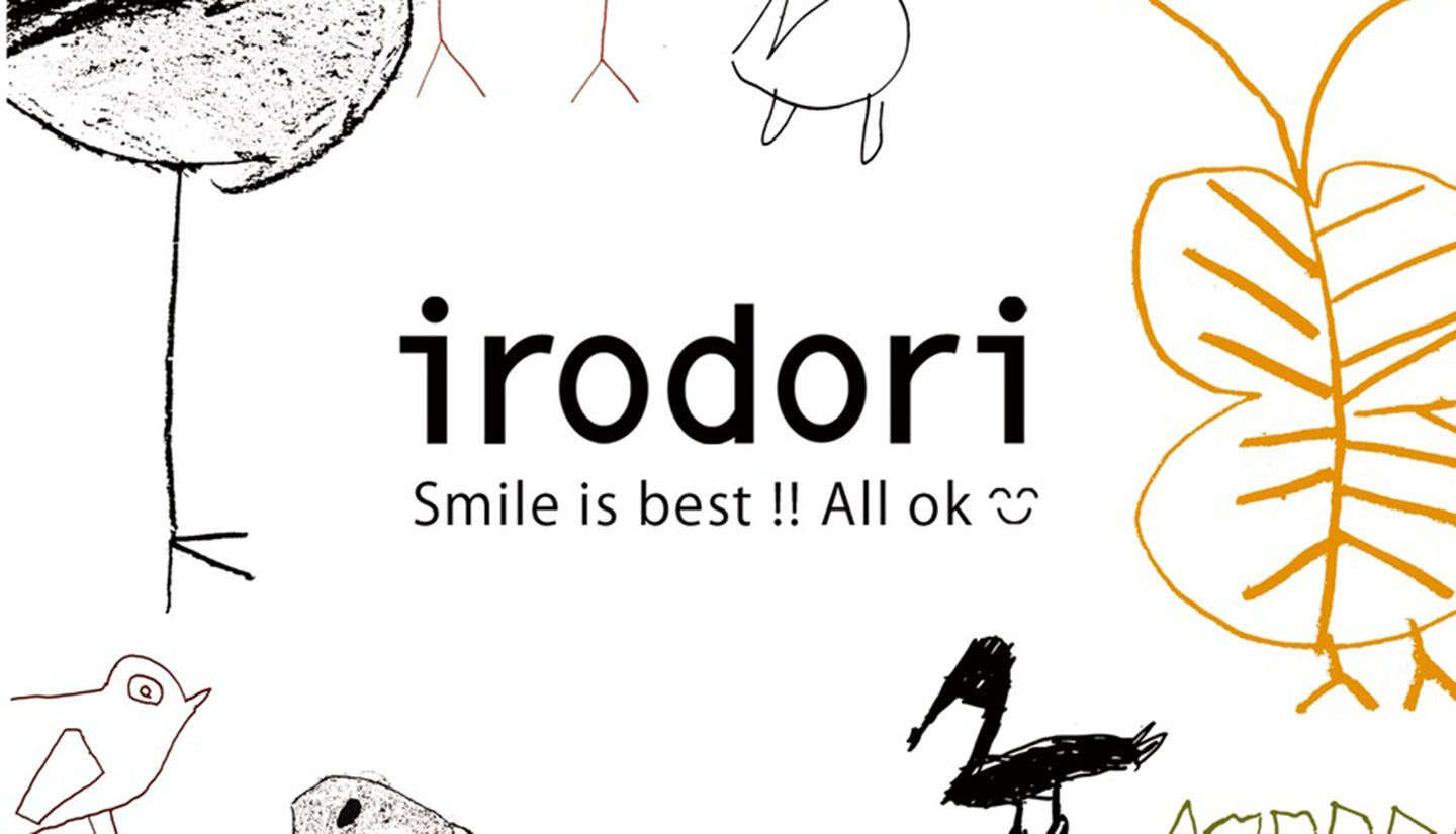 【STANDARD SUPPLY 二子玉川】- irodori展 –