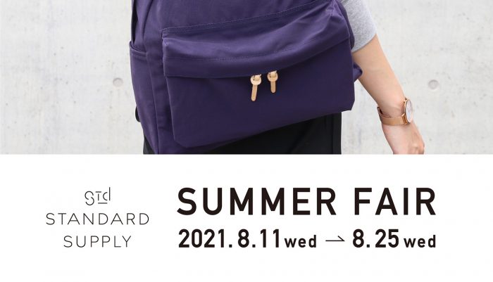 【LT LOTTO AND TRES in shop】SUMMER FAIR 開催のお知らせ / 8月11日- 8月25日